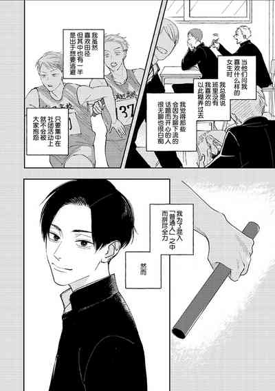 第104頁圖