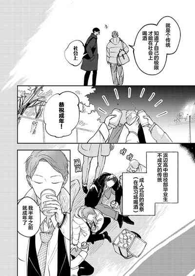 第108頁圖