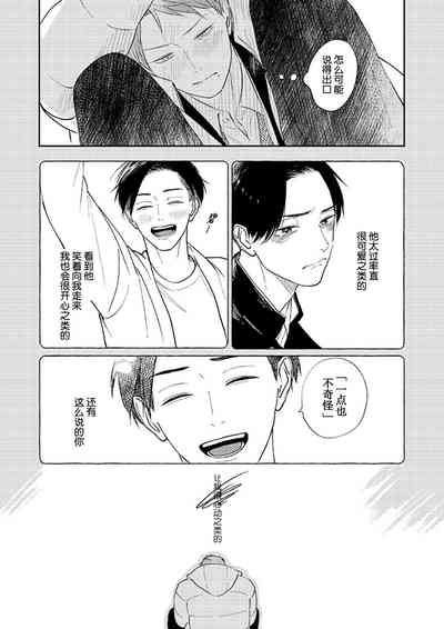 第112頁圖