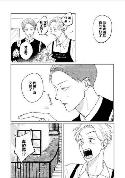 第120頁圖