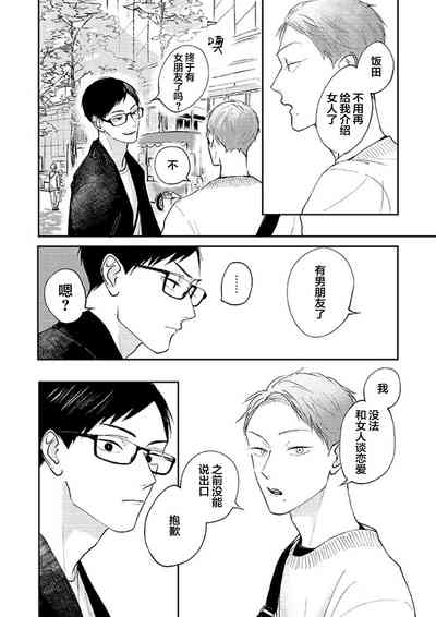 第124頁圖