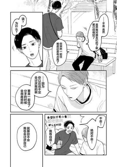 第128頁圖