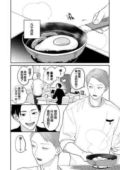 第132頁圖