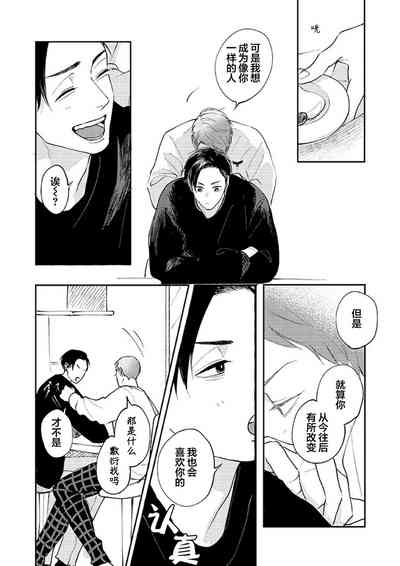 第136頁圖