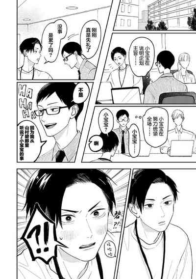 第140頁圖