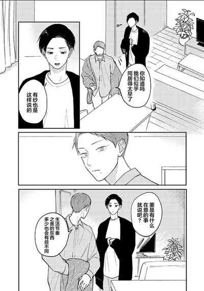 第152頁圖