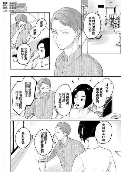 第156頁圖