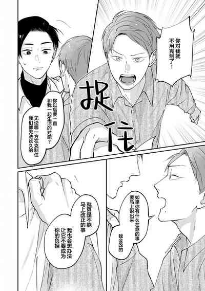 第164頁圖