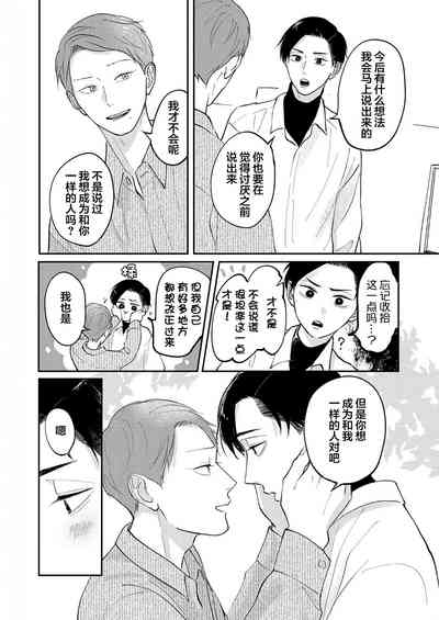 第168頁圖