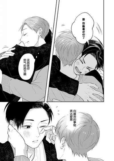 第176頁圖