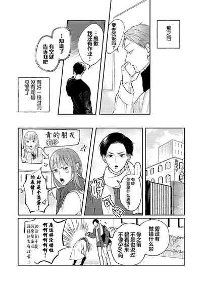 第48頁圖