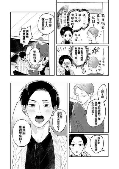 第52頁圖