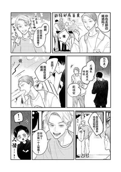 第56頁圖