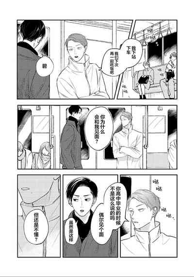 第60頁圖