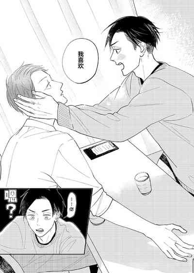 第76頁圖