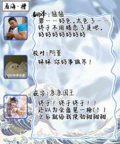第80頁圖