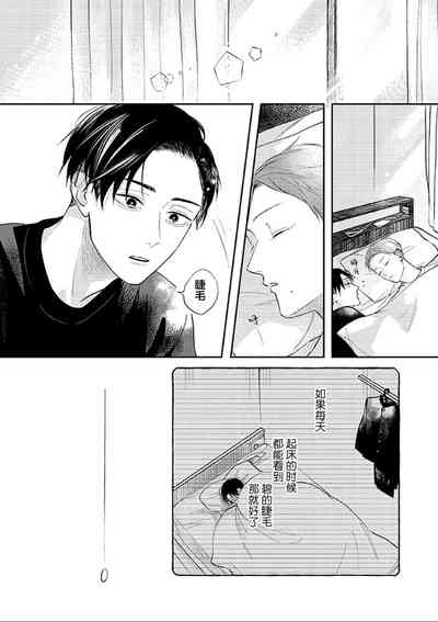 第92頁圖