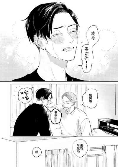 第96頁圖