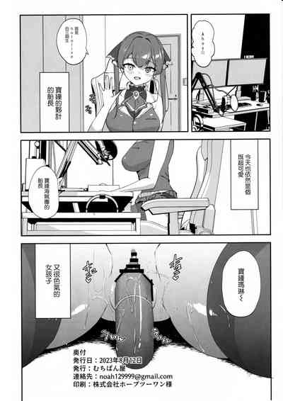 第28页图