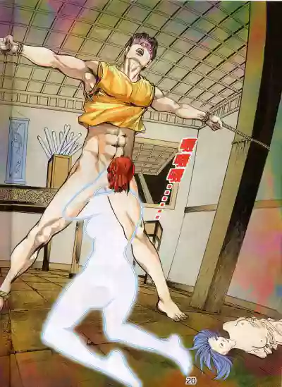 第172頁圖