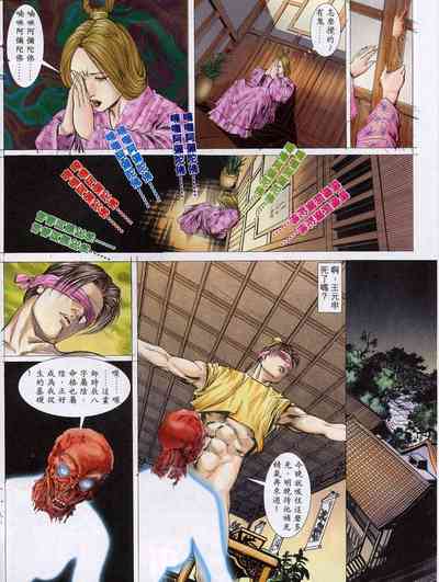 第176頁圖