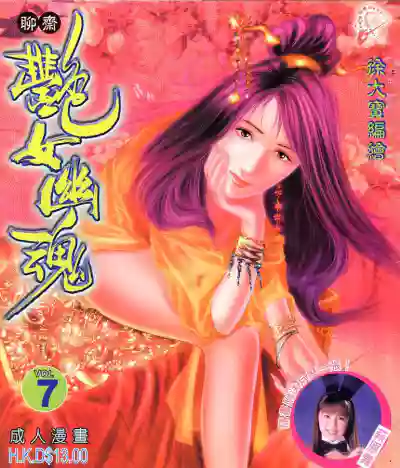 第184頁圖