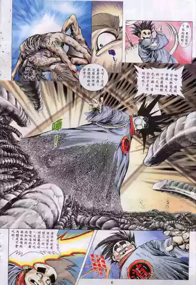 第188頁圖