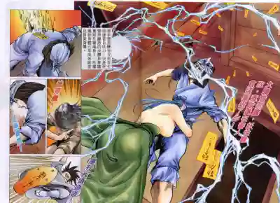 第296頁圖
