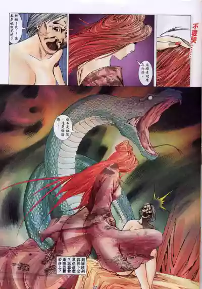 第440頁圖