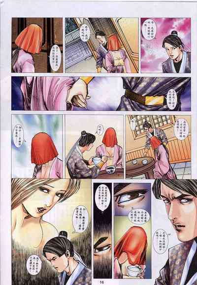 第460頁圖