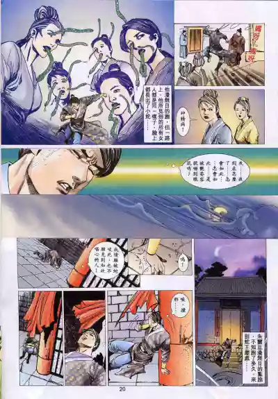 第464頁圖