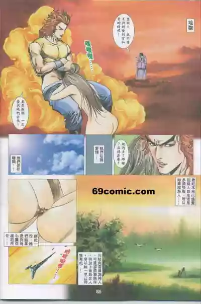 第504頁圖
