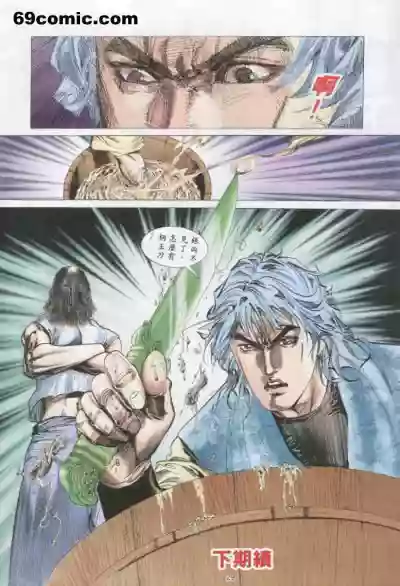 第556頁圖