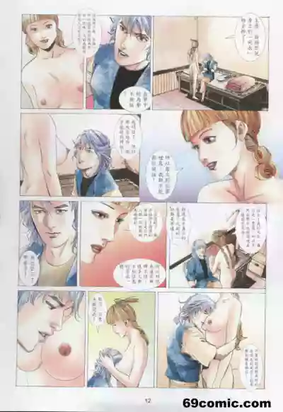 第568頁圖