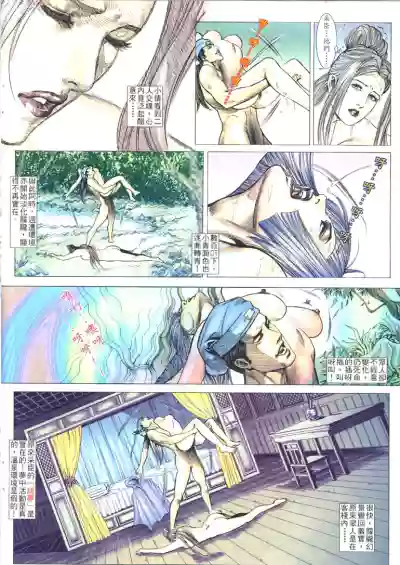 第56頁圖