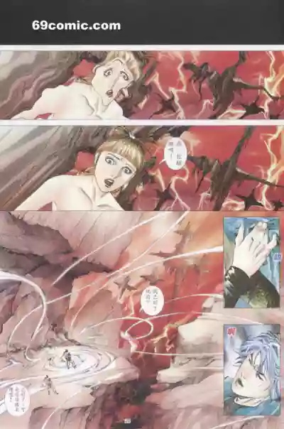 第576頁圖