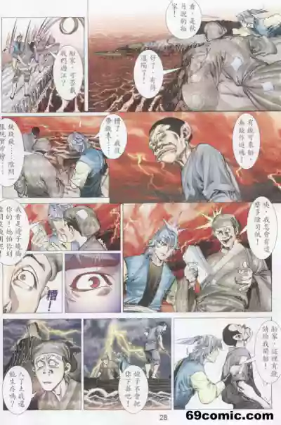 第584頁圖