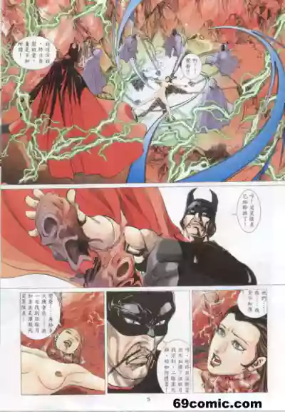 第592頁圖