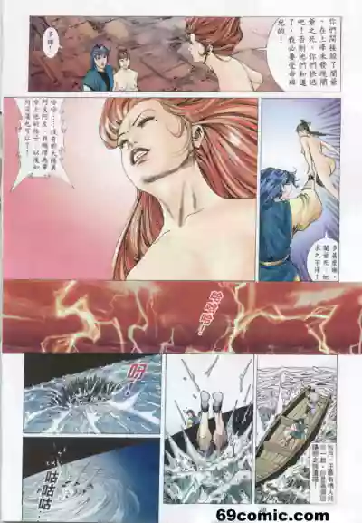 第612頁圖