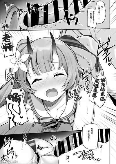 第20頁圖