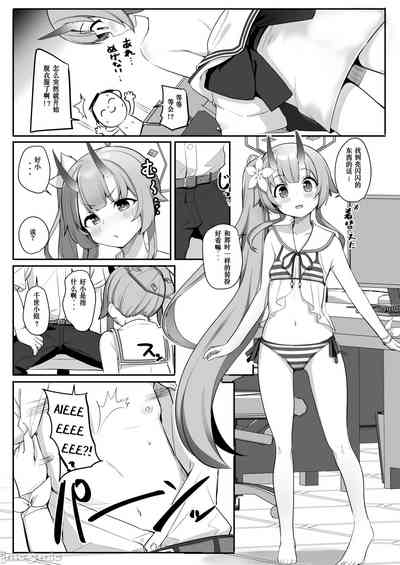 第4頁圖