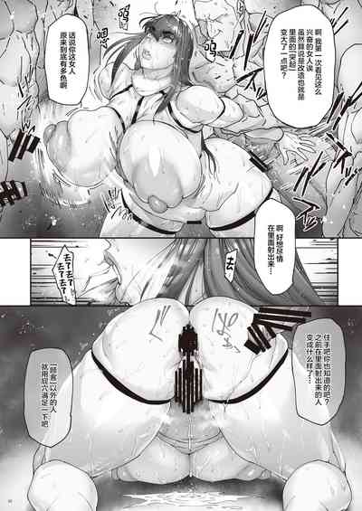 第32頁圖