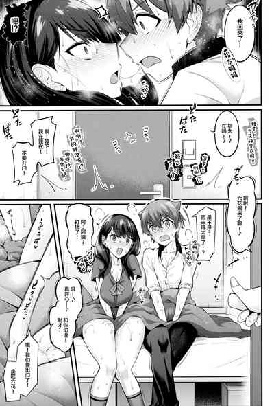 第20页图