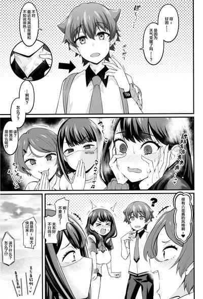 第36页图