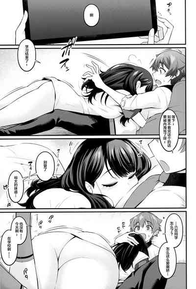第4页图