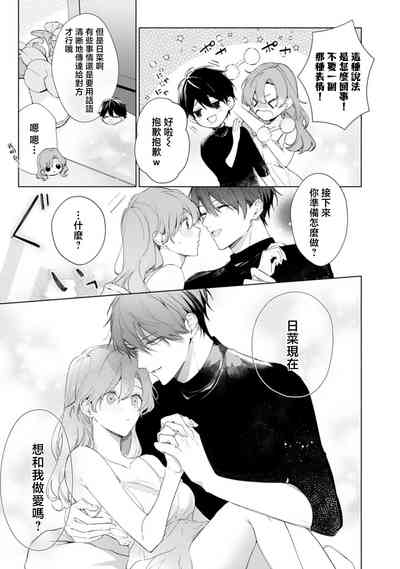 第24页图