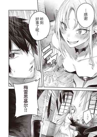 第28页图