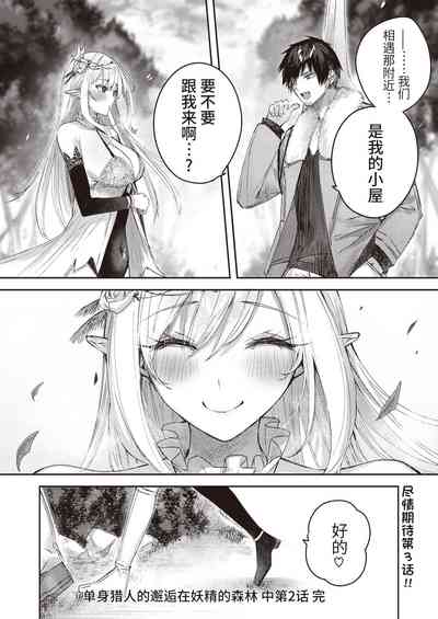 第48页图