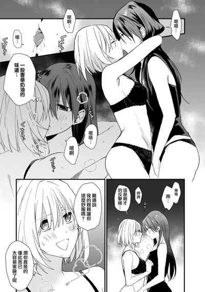 第12頁圖