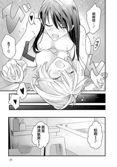 第16頁圖